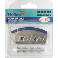 Купить Ножи для ледобура Helios 150L полукруглые - мокрый лед левое вращение в Минске, Беларуси! Топовая цена, скидки, доставка. Rybalkashop.by