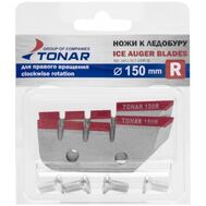 Купить Ножи к ледобуру Tonar ЛР-150R для правого вращения в Минске, Беларуси! Топовая цена, скидки, доставка. Rybalkashop.by