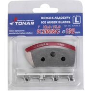 Купить Ножи для ледобура Tonar Icederg v.2.0/v.3.0 для левого вращения 130мм в Минске, Беларуси! Топовая цена, скидки, доставка. Rybalkashop.by