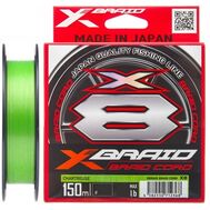 Купить Шнур плетеный YGK X-Braid Braid Cord X8 150м #0.6/0.128мм - Салатовый в Минске, Беларуси! Топовая цена, скидки, доставка. Rybalkashop.by