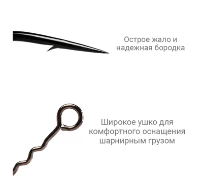 Купить Одинарный крючок CF Round Bent Fixative Shank №12 в Минске, Беларуси! Топовая цена, скидки, доставка. Rybalkashop.by