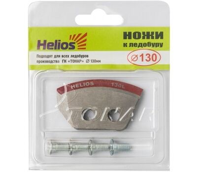 Купить Ножи к ледобуру Helios полукруглые для левого вращения 130 мм L в Минске, Беларуси! Топовая цена, скидки, доставка. Rybalkashop.by
