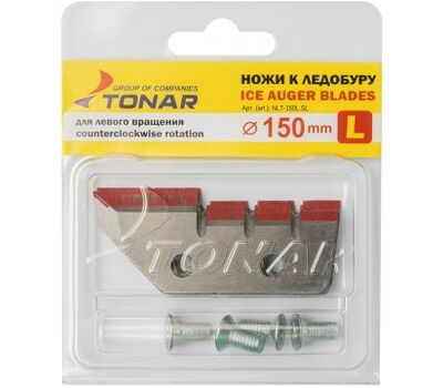 Купить Ножи к ледобуру Tonar ЛР-150L для левого вращения в Минске, Беларуси! Топовая цена, скидки, доставка. Rybalkashop.by
