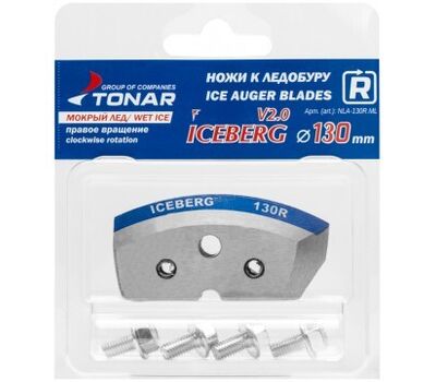 Купить Ножи для ледобура Tonar Icederg v.2.0/v.3.0 "Мокрый лед" для правого вращения 130мм в Минске, Беларуси! Топовая цена, скидки, доставка. Rybalkashop.by
