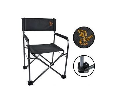 Купить Кресло "Карп" F6, цвет - черный в Минске, Беларуси! Топовая цена, скидки, доставка. Rybalkashop.by