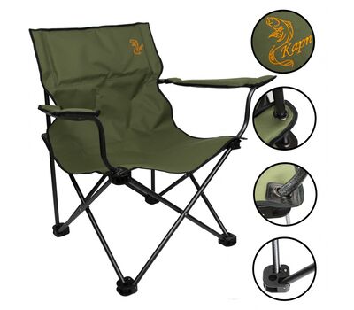 Купить Кресло "Карп" F1R, цвет - хаки в Минске, Беларуси! Топовая цена, скидки, доставка. Rybalkashop.by