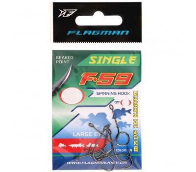Купить Крючок Flagman Single F-59 №1 в Минске, Беларуси! Топовая цена, скидки, доставка. Rybalkashop.by