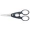 Купить Ножницы Fiskars Functional Form кухонные 1003034 в Минске, Беларуси! Топовая цена, скидки, доставка. Rybalkashop.by